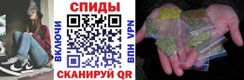 БУТИРАТ вода  Златоуст 