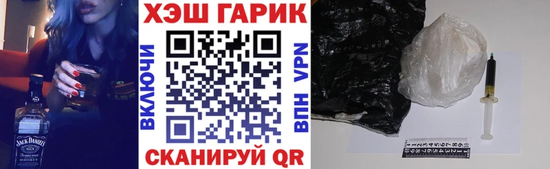 Гашиш индика сатива  Златоуст 