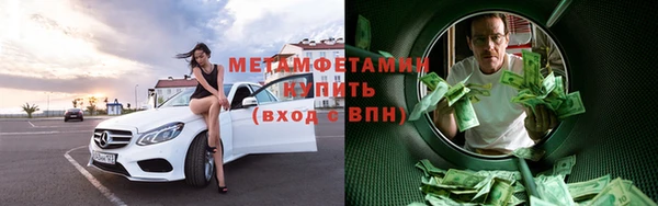 дурь Абаза