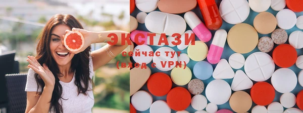 а пвп мука Абдулино