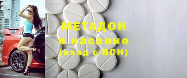 а пвп мука Абдулино