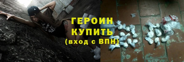а пвп мука Абдулино