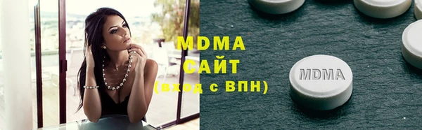 дурь Абаза