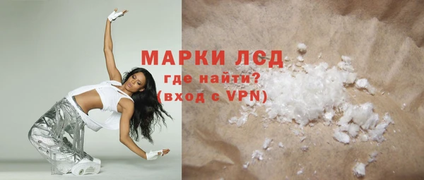 а пвп мука Абдулино