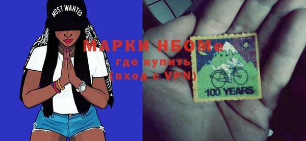 дурь Абаза