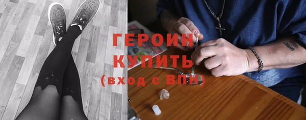 а пвп мука Абдулино