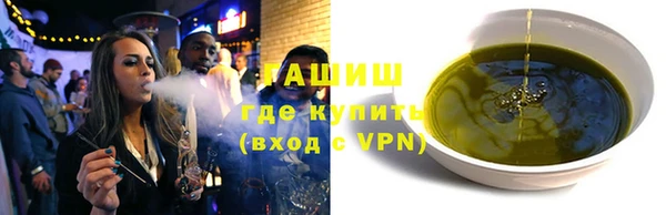 кокаин колумбия Надым
