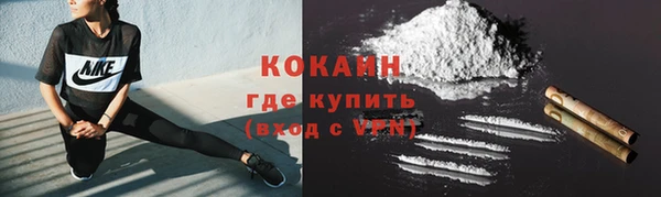 дурь Абаза