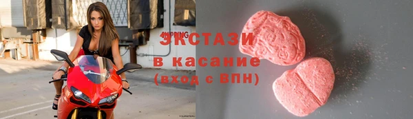дурь Абаза
