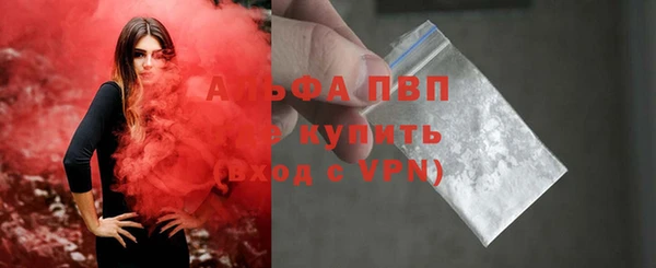 дурь Абаза