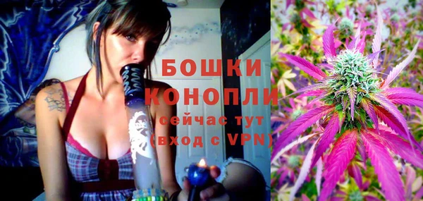 а пвп мука Абдулино