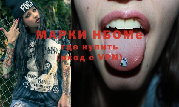 а пвп мука Абдулино