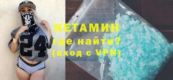 а пвп мука Абдулино