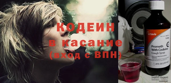 дурь Абаза