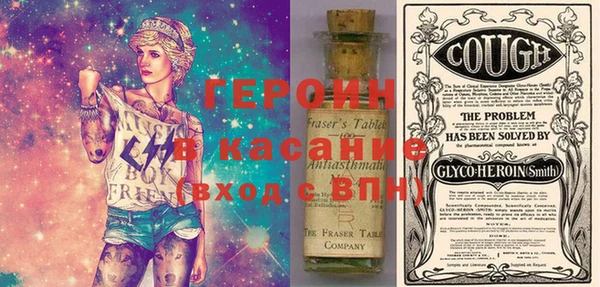 дурь Абаза