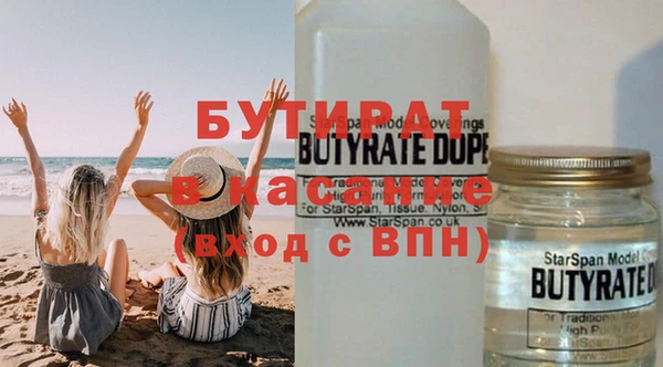 дурь Абаза