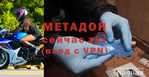 а пвп мука Абдулино
