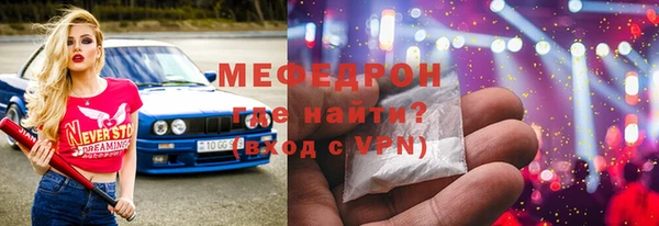 дурь Абаза