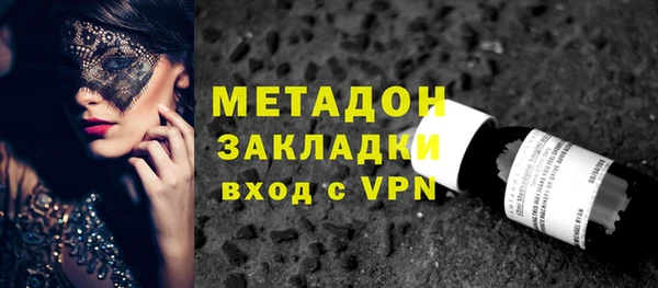 а пвп мука Абдулино
