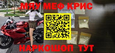 гашик Будённовск
