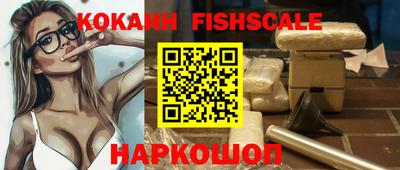 PSILOCYBIN Комсомольск-на-Амуре