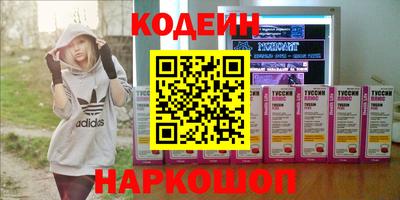 каннабис Бугуруслан