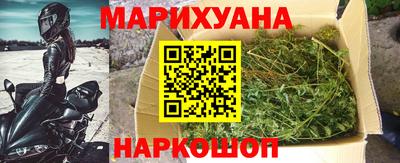 шишки Конаково
