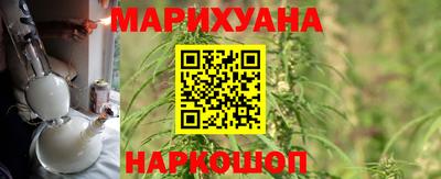 гидра Бузулук