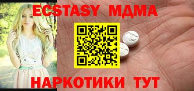 гашик Будённовск