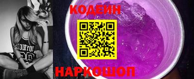гашик Будённовск