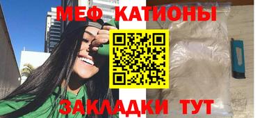 гидра Бузулук