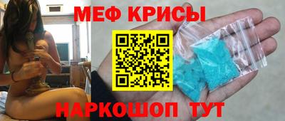 гидра Бузулук