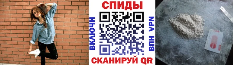 Метамфетамин Декстрометамфетамин 99.9%  Златоуст 