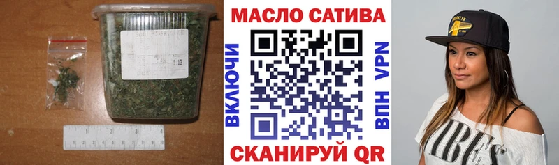 Дистиллят ТГК жижа  Златоуст 
