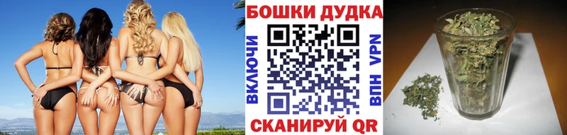 Каннабис MAZAR  Златоуст 